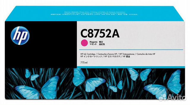 HP C8751A, C8752A, C8753A оригинальные картриджи HP C8751A, C8752A, C8753A оригинальные картриджи