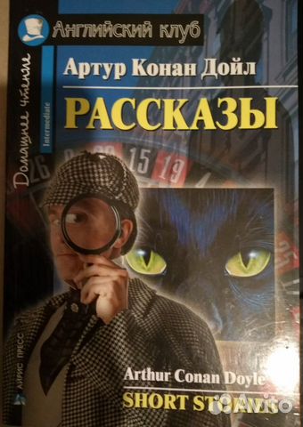 Дидактические материалы Дидактические материалы