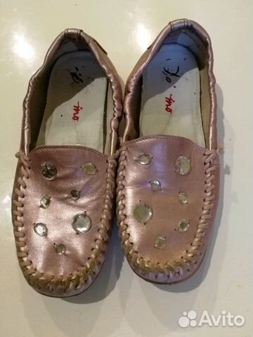 Мокасины нат. кожа 32 р Мокасины нат. кожа 32 р