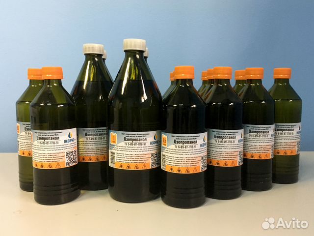 Изопропанол химически чистый Изопропанол химически чистый