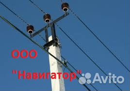Мастер, электромонтер по влэп