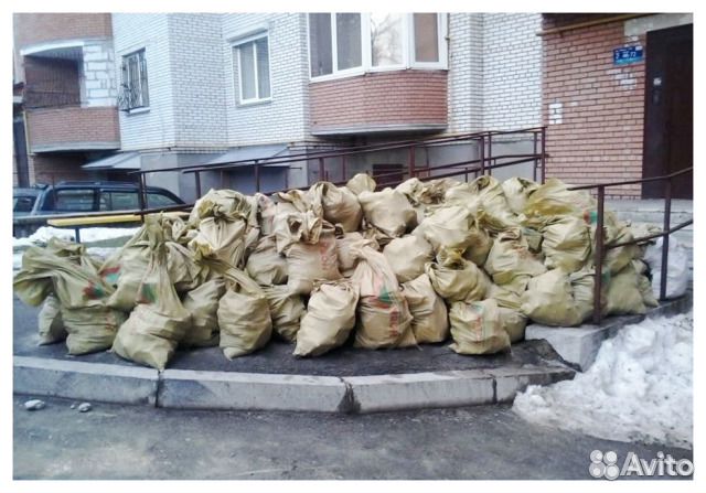 Вывоз мусора Вывоз мусора