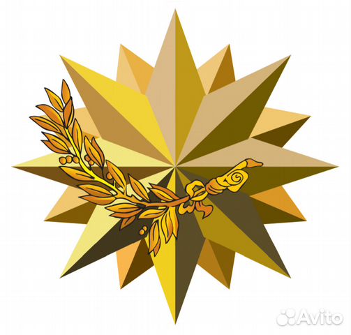 Охранник в офис Охранник в офис