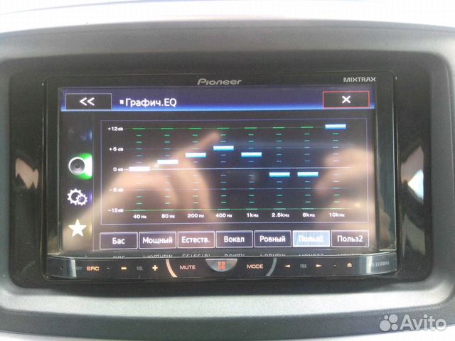 Pioneer avh-x4500dvd