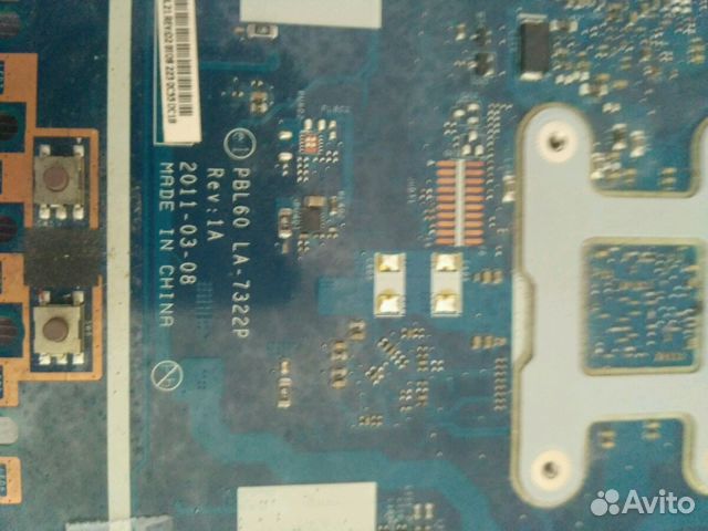 Материнская плата от asus k53u Материнская плата от asus k53u
