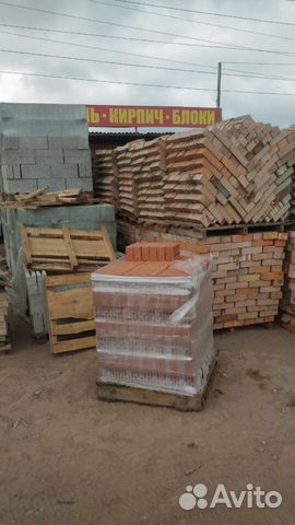 Кирпич М150 Кирпич М150