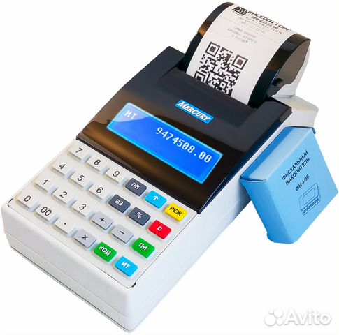 Замена фн, регистрация, сервис, продажа ккм