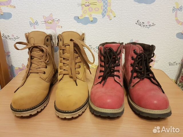 Ботинки, сапоги, полусапоги 37 р Ботинки, сапоги, полусапоги 37 р