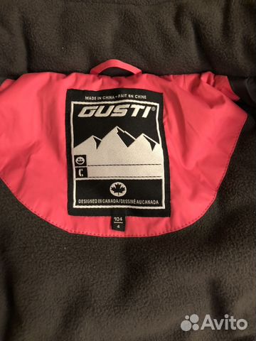 Gusti Пальто зимнее Gusti Gusti Пальто зимнее Gusti