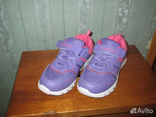 Кроссовки и кеды