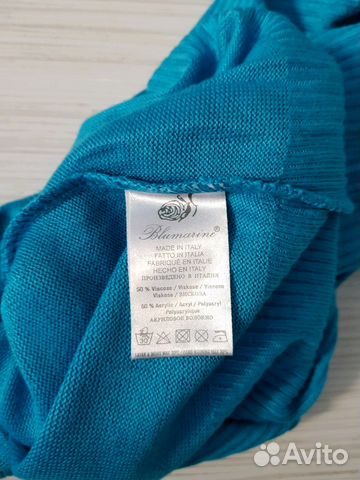 Стильный комплект Blumarine (р.46). Италия