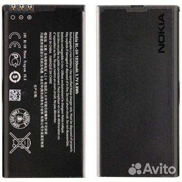 Батарея BL-5H для Nokia Lumia 630, 635, 636 4G 89637385513 купить 1