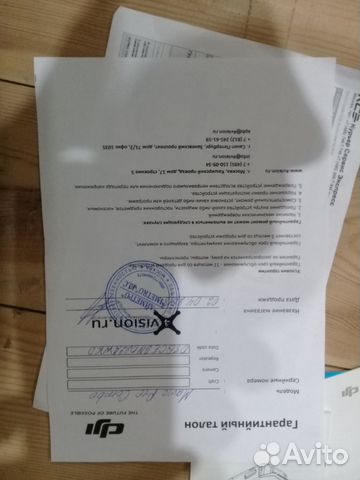 Квадрокоптер Dji mavik pro combo Квадрокоптер Dji mavik pro combo