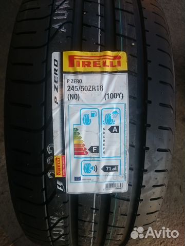 Новые Pirelli P Zero 245/50 R18 NO, N1 100 Y