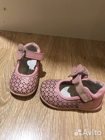 Босоножки Босоножки