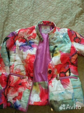 Куртка Куртка