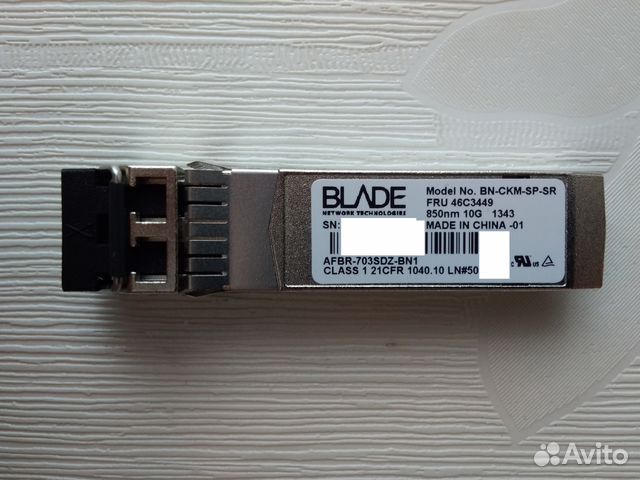 SFP SFP+ Module Trasciever