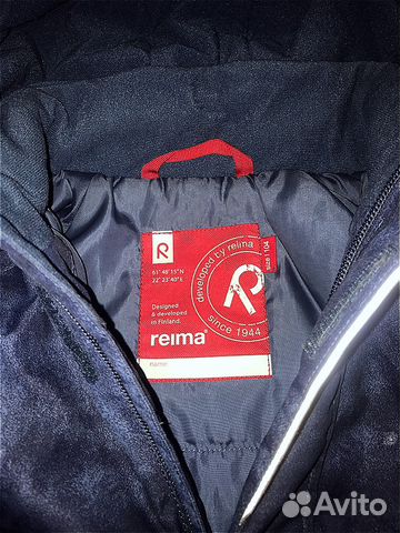 Зимний комплект (рейма) reima 104-110