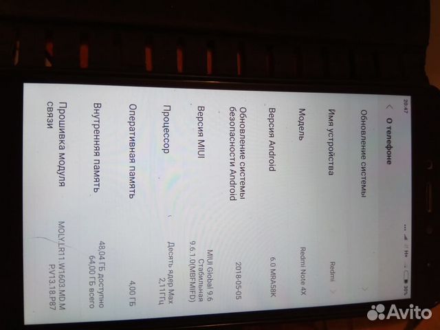 Ml Redmi Note4x 64гб,4джи