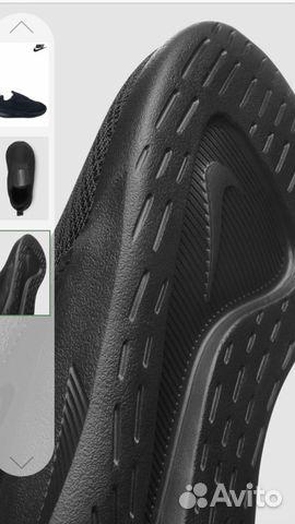 Кроссовки детские Nike 26 Кроссовки детские Nike 26