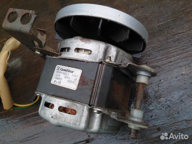 Электродвигатели от стиральных машин СССР