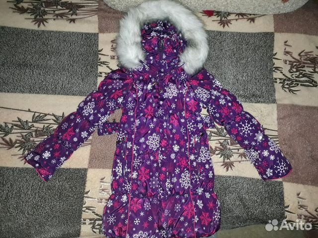 Пальто зима Пальто зима