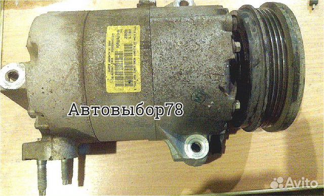 Компрессор кондиционера Форд Куга 2, 1,6, jqmb Компрессор кондиционера Форд Куга 2, 1,6, jqmb