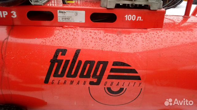 Компрессор Fubag 100L