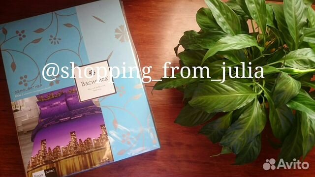 Белье постельное в наличии Белье постельное в наличии