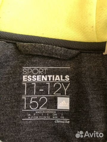 Толстовка Толстовка