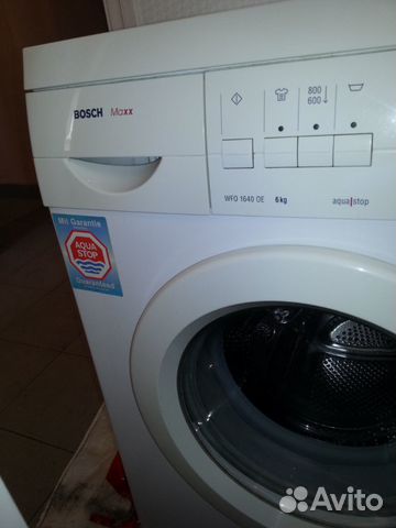 Bosch лучшая стиральная машина