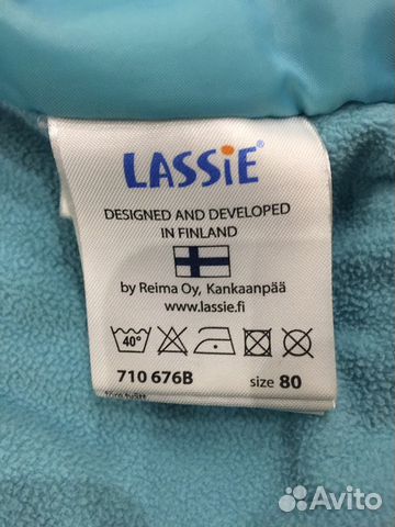 Комбинезон lassie