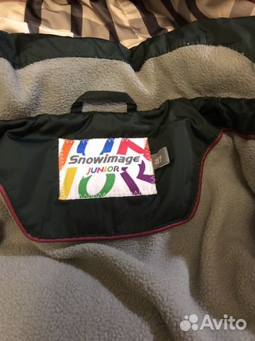 Пуховик детский Пуховик детский