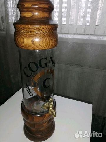 Бутыль для спиртных напитков Бутыль для спиртных напитков