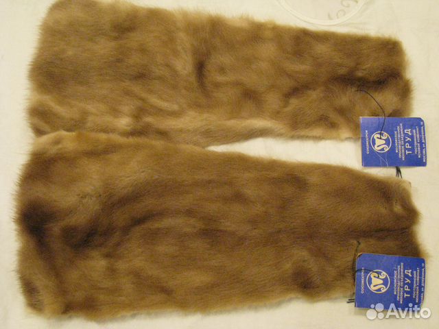 Шкурки норковые СССР новые 2 штуки