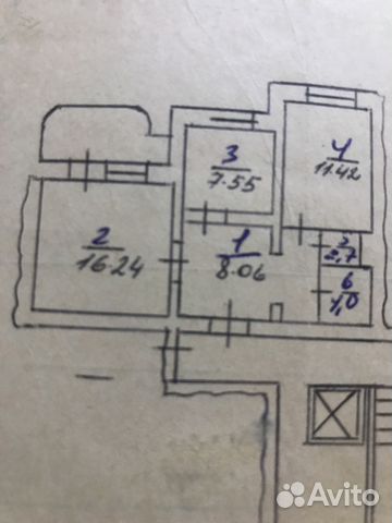 2-к квартира, 50 м², 6/9 эт.