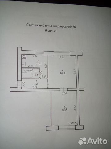 2-к квартира, 46.2 м², 2/2 эт.