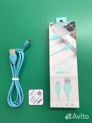 Кабель USB-Lightning Remax Lesu RC-050i