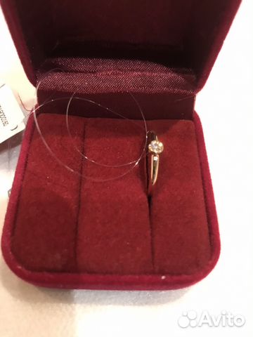 Золотое кольцо 585 пробы Золотое кольцо 585 пробы