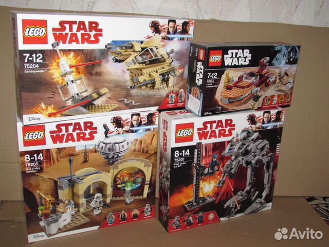 lego star wars 75204