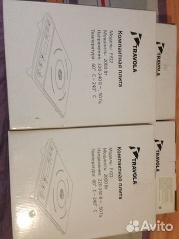 Компактная плита (под ремонт) Компактная плита (под ремонт)