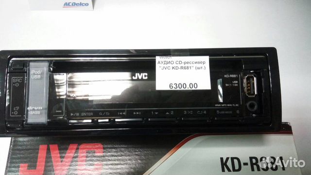 Магнитола JVC KD-R681 Магнитола JVC KD-R681