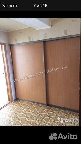 2-к квартира, 50 м², 3/5 эт. 2-к квартира, 50 м², 3/5 эт.