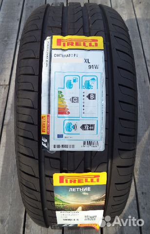 Pirelli Cinturato P7 245/40 R18 97Y XL Pirelli Cinturato P7 245/40 R18 97Y XL