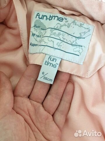 Новая куртка пальто для девочки рост 116 Новая куртка пальто для девочки рост 116