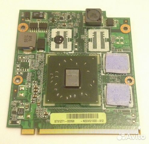 128MB ATI MOBILITY RADEON X2300 DRIVER FOR WINDOWS 8 128MB ATI MOBILITY RADEON X2300 TREIBER WINDOWS 8