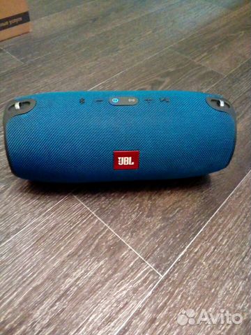 JBL xtreme