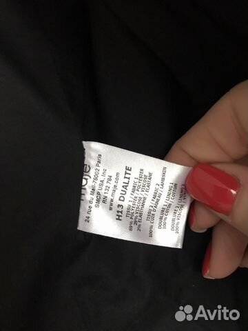 Пиджак Maje новый