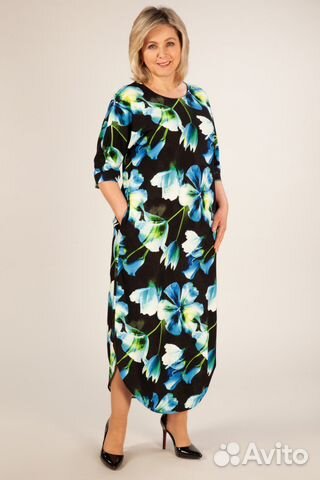 Платье с карманами Размер:52,56 Платье с карманами Размер:52,56