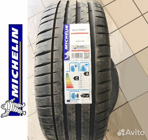 Новые Germany Michelin Pilot Sport 4 R17 215 50 17 Новые Germany Michelin Pilot Sport 4 R17 215 50 17